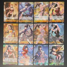 Stellar Blade Nivel Arena C/R/SR/UR/L - Choos...