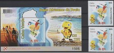 Cabo Verde 2019 Mi. 1052-3 Bl. 49 Jogos Africano Praia SAL 2 val. + S/S MNH