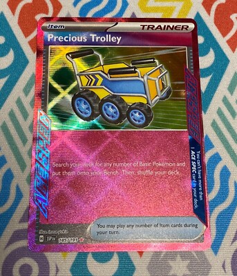 Pick a Pokemon TCG ACE SPEC Trainer Card | eBay