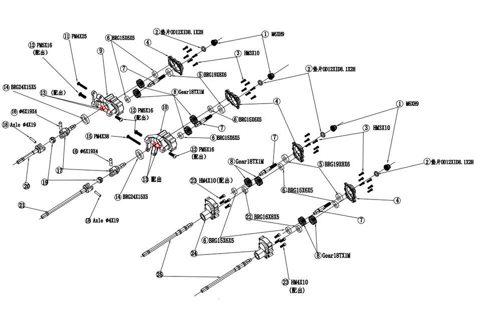 Vitavon Portal Kit works with Vitavon Axle Housing Only for Axial SCX6 1/6 - Image 2 of 4