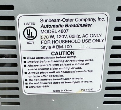 Sunbeam Oster Bread Maker BM-100 Style # 100 Replacement Part
