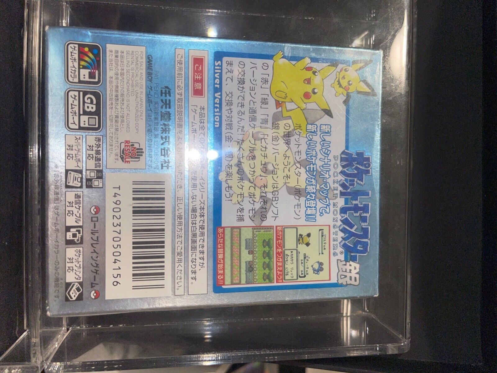 2008 Nintendo DS Pokemon Pocket Monsters Platinum Japanese Version (JPN)  Sealed Video Game – VGA NM+/MT 90 on Goldin Auctions