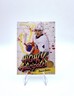 2023-24 Upper Deck Credentials Highly Anticipated  #HA-26 Samuel Bolduc