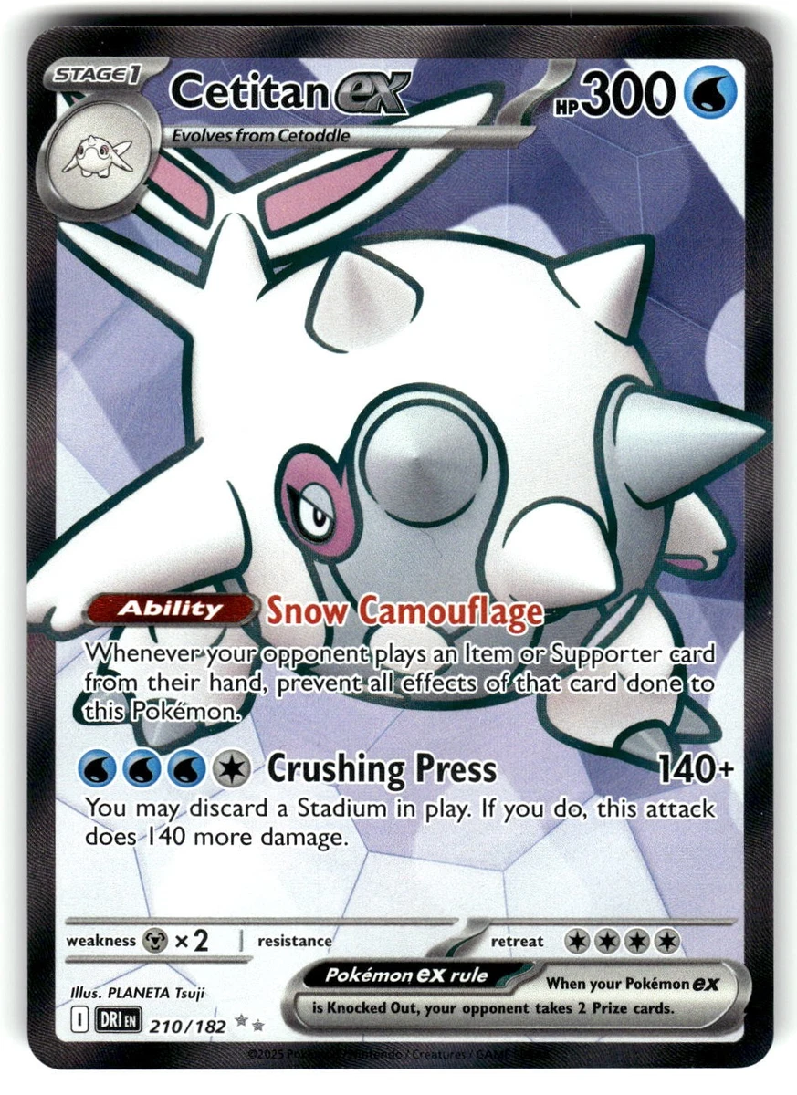 cetitan pokemon card value Weakness / Resistance / Retreat Cost Cetitan Ex Pokmon TCG Cards