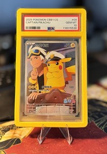 Captain Pikachu Psa | eBay