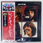 BEATLES LET IT BE APPLE EAS80561 Japan REISSUE FLAG OBI INSERT GATEFOLD VINYL LP