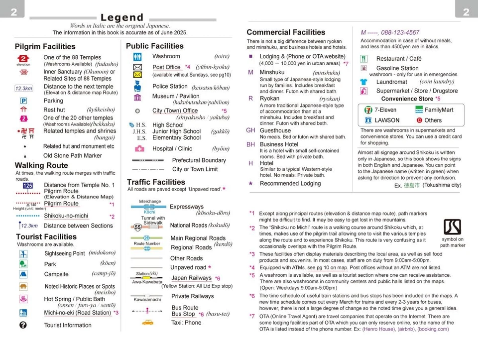 Guía de ruta Shikoku Japón 88 2025 Guía de peregrinación de viaje Mapa Henro Ohenro Foto 2 de 4