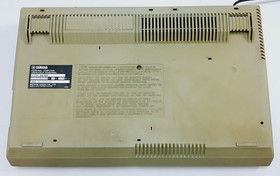 Yamaha MSX Computer Game AX150 sakhr صخر - Vintage - not working - Scrap
