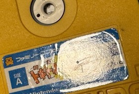 Doki Doki Panic Yume Kojo Mario Bros 2 Famicom Disk System Japan US SELLER