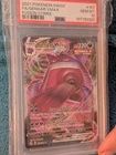 Gengar VMAX Fusion Strike 157/264 Holo Ultra Rare PSA Graded English 2021