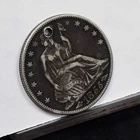 1844-O Liberty Seated Half Dollar - Good Details, Hole (#61655-L)