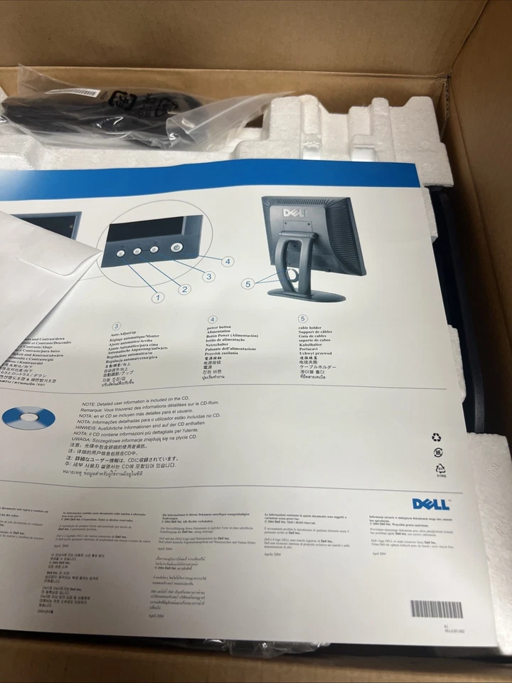 *NEW* Dell E173FP 17" Flat Panel LCD Color Display Computer Monitor - Image 3 of 4