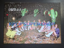 Loona 3rd Mini Album 12:00 Autographed Signed CD Photocards Rare Promo C Ver