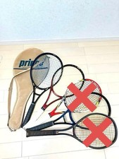 Rigid Tennis Racket Prince Wilson Etc. 3 Pieces At Once Japan Ship