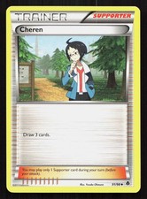CHEREN 91/98 Pokemon EMERGING POWERS