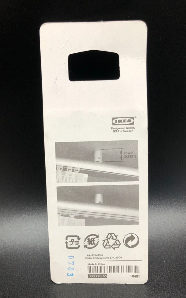 Soporte de montaje en techo de aluminio plateado IKEA Kvartal 300.793.65 Foto 2 de 3