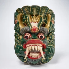 Balinese Indonesian Barong Singh Green Wood Wooden Folk Art Mask 12"