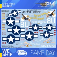 Kits World KW148113 1/48 Decal for B-25J Mitchell Accessories for aircraft