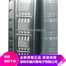 (1PCS) LT1013DDR IC OPAMP GP 1MHZ DUAL PREC 8SOIC 1013 LT1013