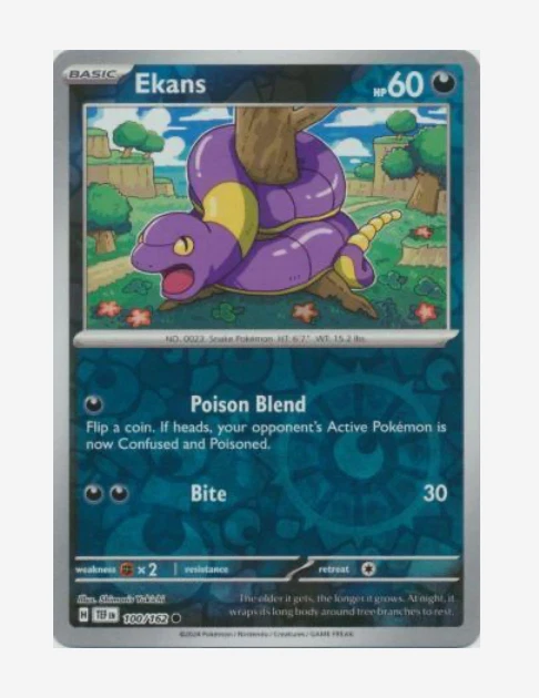 059 131 pokemon card Umbreon Reverse Holo Prismatic Evoloutions 059/131, NM Pokemon Card