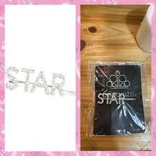 paparazzi jewelry Star In Your Own Show White Hair Clip