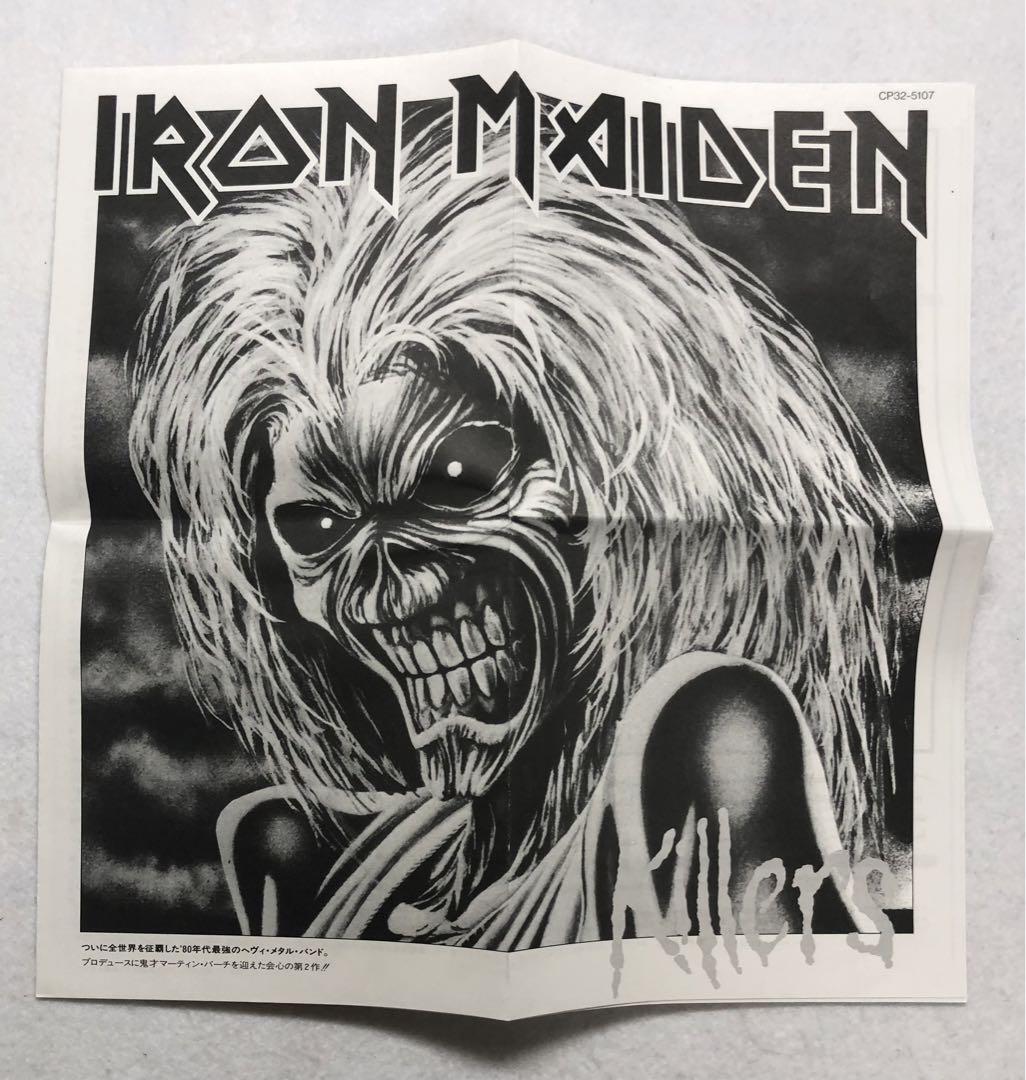 アイアン・メイデン キラーズ 角丸帯付き CP32-5107 IRON MAIDEN Killers JAPAN CD CP32-5107 1B1 INSERT Black