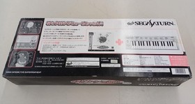 Waka T-32802G Saturn Music School