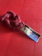Lot of 5 Berroco Lace Braided Yarn