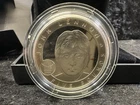 Alderney, 2010 £5 Coin (Great Britons: John Lennon, Boxed, COA