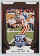 2010 Topps NFL Draft 75th Anniversary Joe Montana #75DA-1 HOF 7sd