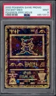2000 Pokémon Ancient Mew Promo PSA 9 (Pokémon 2000 Movie)