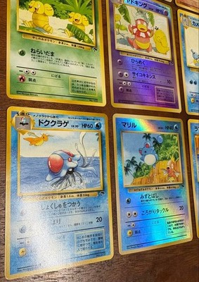 Pokemon Card Southern Islands 18 Cards Complete Set Japanese | eBay