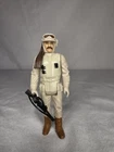 Kenner Star Wars 1980 Vintage Hoth Rebel Commander HK Complete