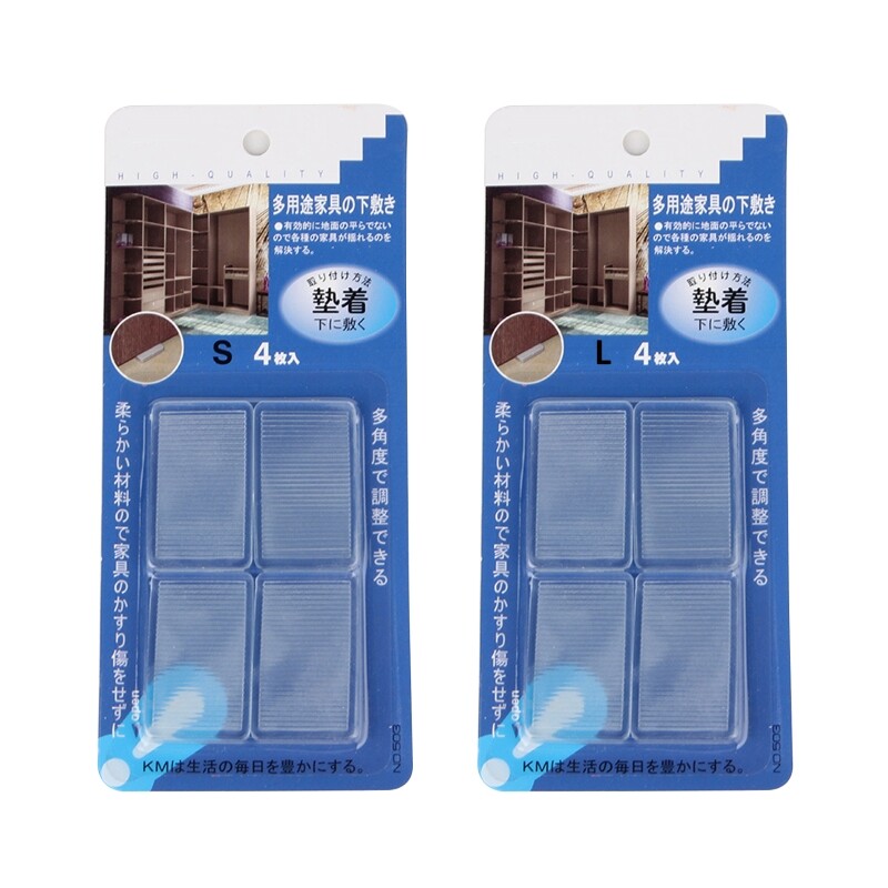 Leveling Wedges Wedges Door Wedges Stopper Window Wedges Furniture Stable-image
