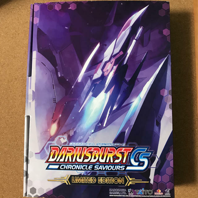 (未使用･未開封品)　ダライアスバーストクロニクルセイバーズ 通常版 - PS4 qdkdu57 未開封】 ダライアスバーストクロニクルセイバーズ PS4 DARIUSBURST