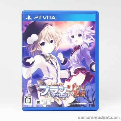 MegaTagmension Blanc + Neptune vs Zombies PSVITA [Japan] Hyperdimension Neptunia