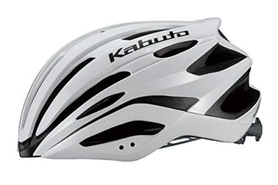 OGK KABUTO 2020 Model Bicycle Bike Helmet REZZA-2 Pearl