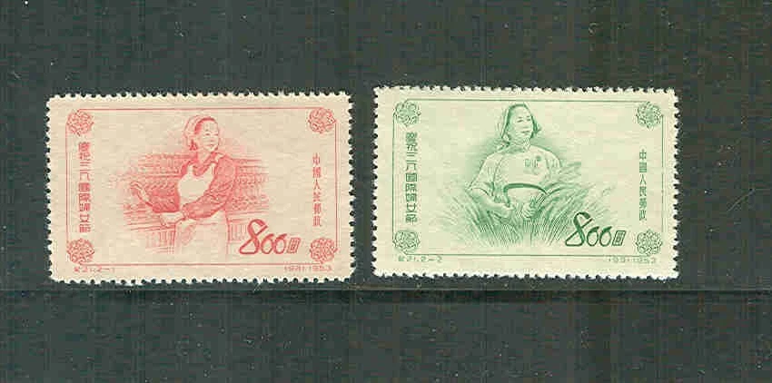 深红色邮资中国邮票| eBay