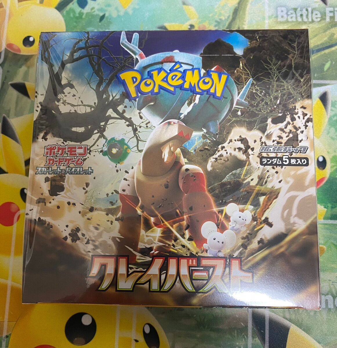 Pokemon card/clayburst 1BOX with shrink ポケモンカード Pokemon card/clayburst 1BOX with shrink ポケモンカード