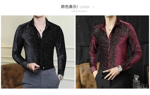 Men's Shiny Velvet Shirts Slim Fit Long Sleeve Fashion Social Shirt Clothing - Picture 11 of 17