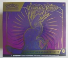 Pokemon coffret dresseur d'elite ETB EV1 EV01 MIRAIDON NEUF et SCELLE FR