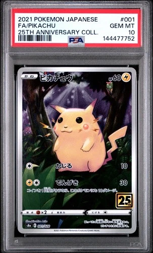 2021 POKEMON JAPANESE 25TH ANNIVERSARY COLLECTION #001 FULL ART/PIKACHU PSA 10