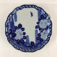 Japanese Porcelain Plate Vtg Blue Sometsuke Camellia Flower Bee Sara PY149