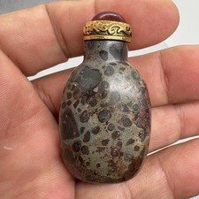 玉1850-1899 亚洲古董| eBay