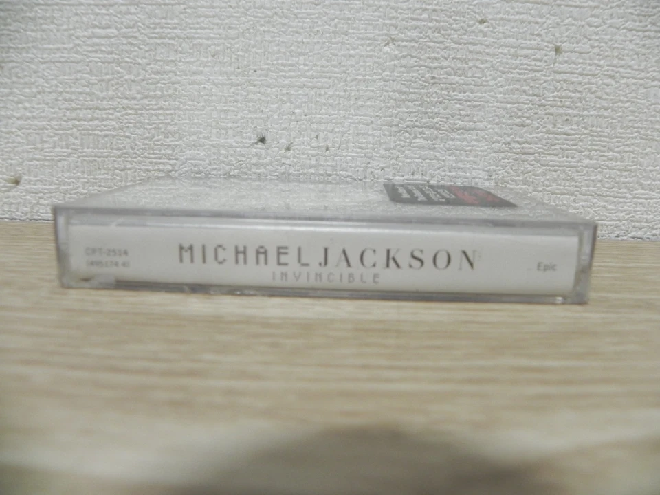 Michael Jackson Invincible 2001 KOREA Cassette Tape + Hype Sticker / SEALED NEW - Image 2 of 3