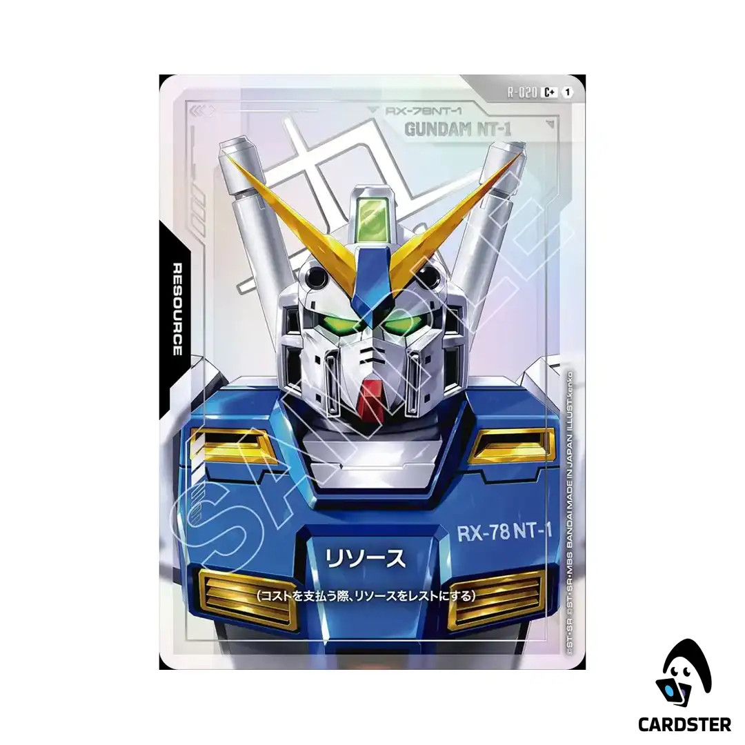 ガンダムNT-1 パラレル lr+　4枚セット GCG ガンダムNT-1 LR4枚 Steel Requiem アレックス Resource Gundam