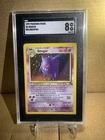 1999 Pokemon Gengar Fossil Unlimited Set Rare Holographic Card 5/62