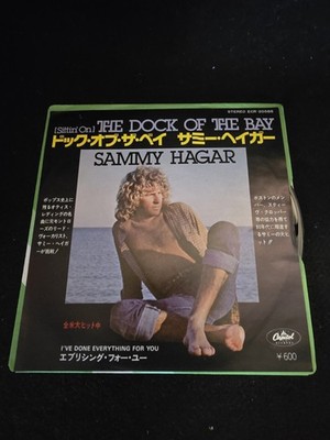 Sammy Hagar Sitting On The Dock Of The Bay 7'' Single - 1980 Japan Release