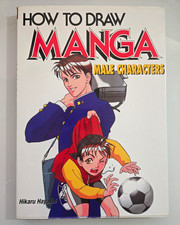 Hikaru Hayashi How to Draw Manga: Male Characters Manga Techniques Book