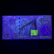 Boar s Head - Papua New Guinea 20 Kina 2008 Banknote Paper Money Under UV Light